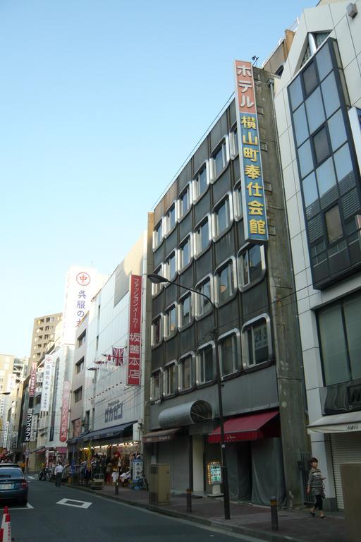 Hotel Houshi Kaikan Präfektur Tokio Exterior foto